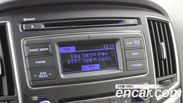 Hyundai Starex 2016 — photo 16