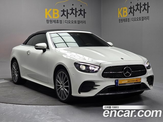 Mercedes-Benz E-Class 2023 — photo 1