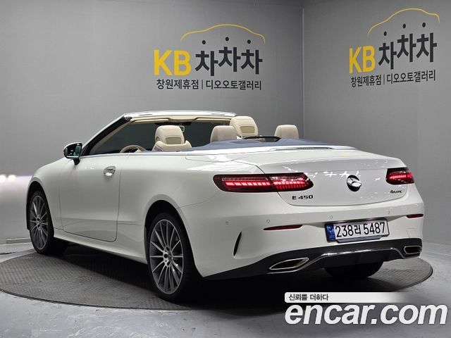 Mercedes-Benz E-Class 2023 — photo 2