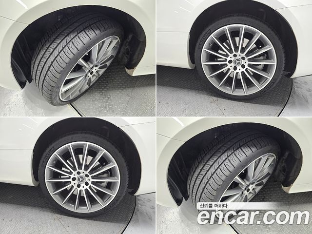 Mercedes-Benz E-Class 2023 — photo 5