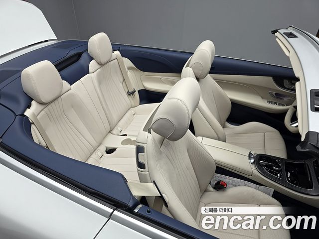 Mercedes-Benz E-Class 2023 — photo 7