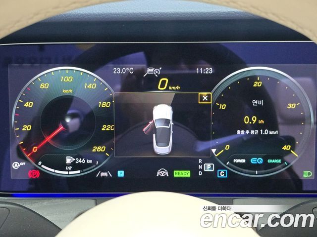 Mercedes-Benz E-Class 2023 — photo 8