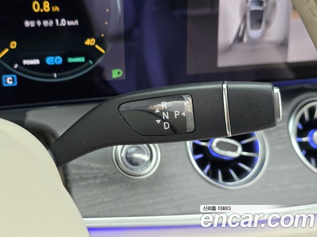 Mercedes-Benz E-Class 2023 — photo 9
