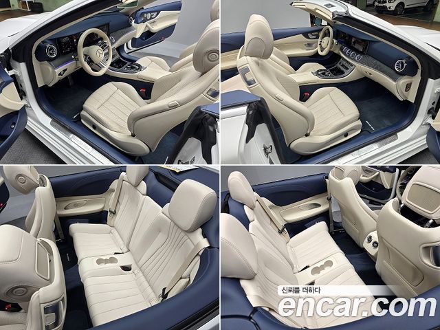 Mercedes-Benz E-Class 2023 — photo 10