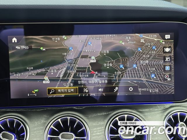 Mercedes-Benz E-Class 2023 — photo 12