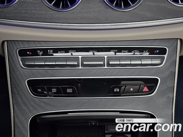 Mercedes-Benz E-Class 2023 — photo 14