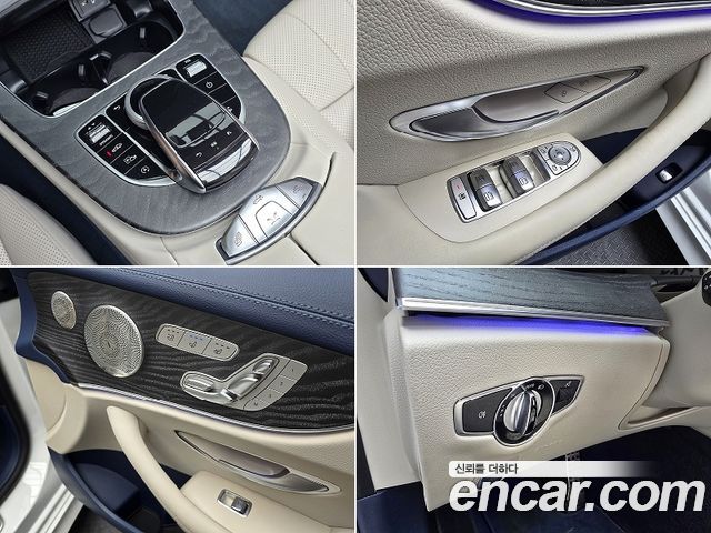Mercedes-Benz E-Class 2023 — photo 15
