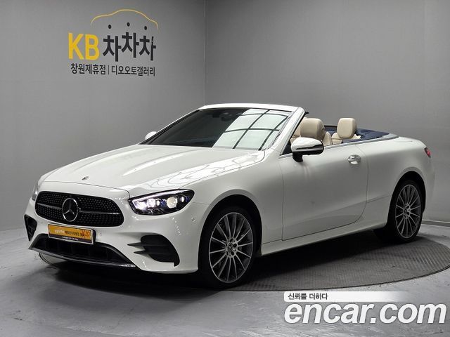 Mercedes-Benz E-Class 2023 — photo 17