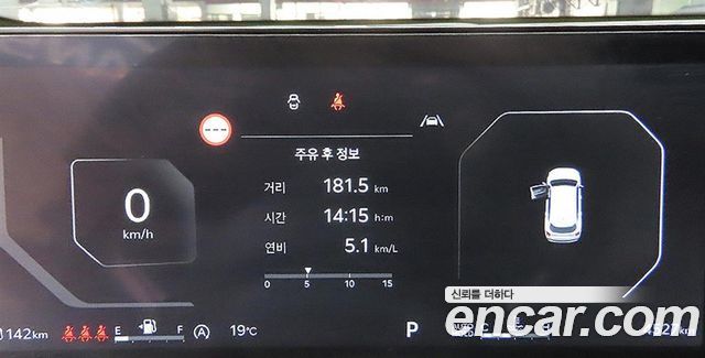 Kia Sorento 2024 — photo 6