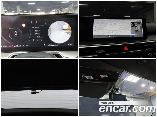 Kia Sorento 2024 — photo 17