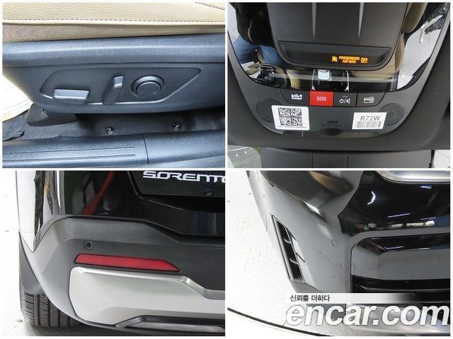 Kia Sorento 2024 — photo 19