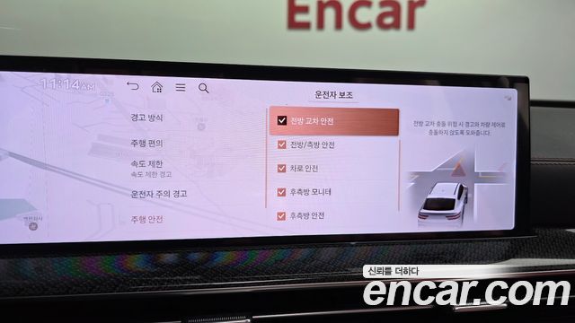 Genesis GV80 2024 — photo 23