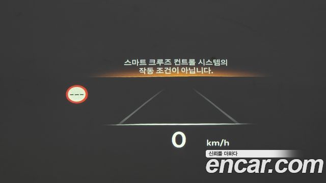 Genesis GV80 2024 — photo 25