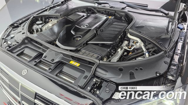 Mercedes-Benz S-Class 2022 — photo 6