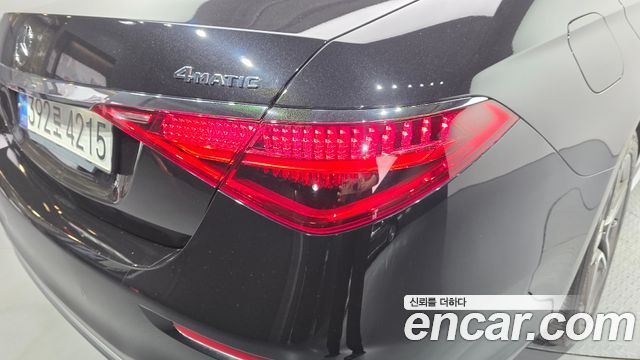 Mercedes-Benz S-Class 2022 — photo 9