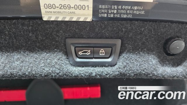 BMW 5-Series 2019 — photo 22