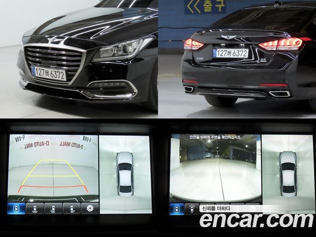 Genesis G80 2018 — photo 20