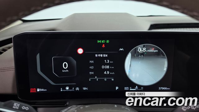 Kia Canival 2025 — photo 11