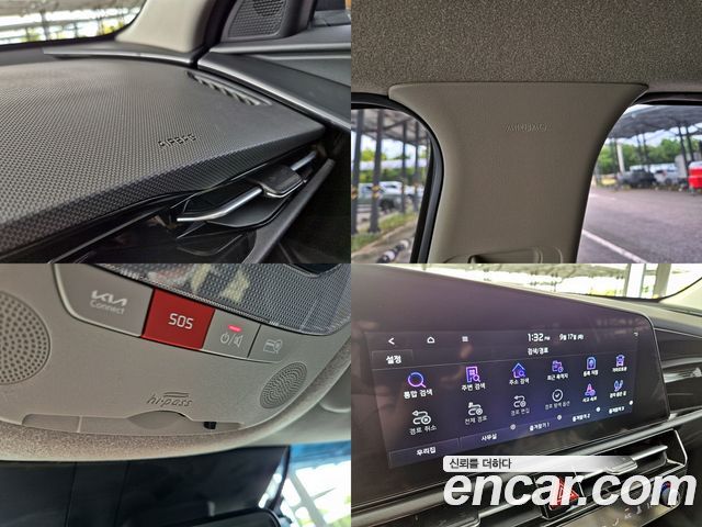 Kia Niro 2024 — photo 14