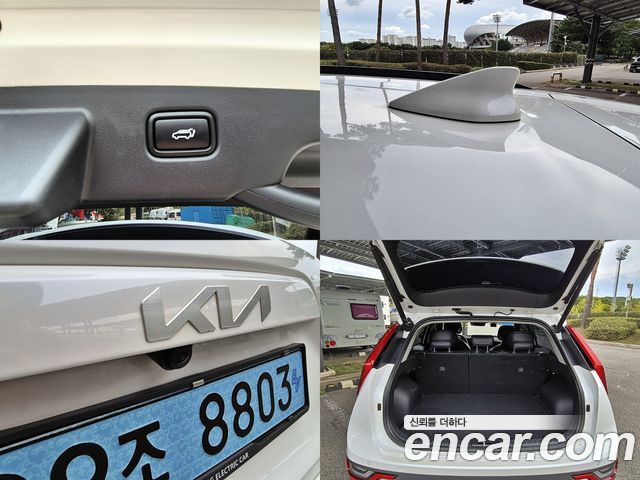 Kia Niro 2024 — photo 17