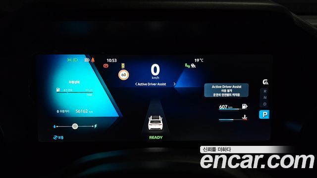 Renault Korea Grand Koleos 2025 — photo 8