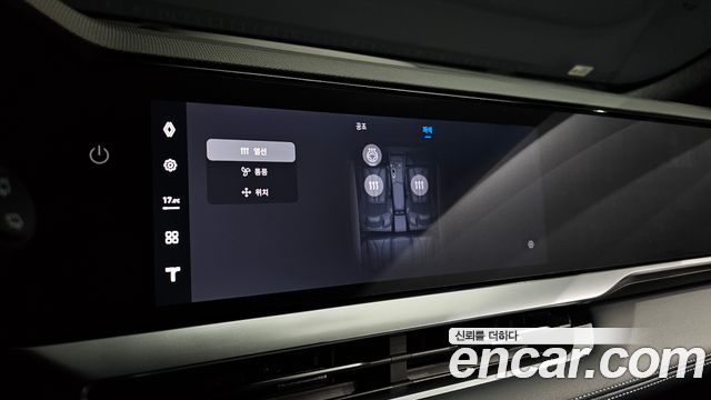 Renault Korea Grand Koleos 2025 — photo 17