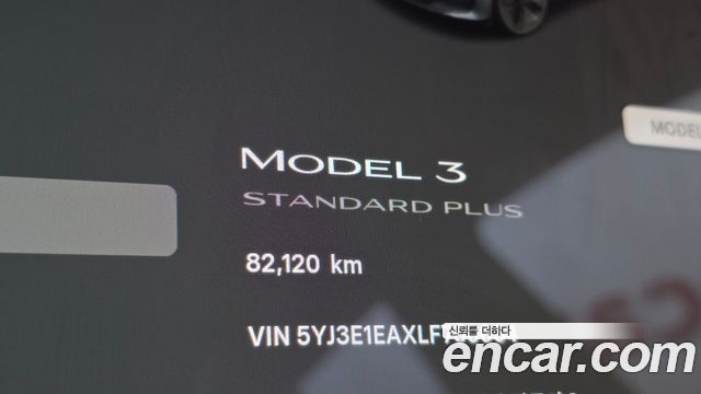 Tesla Model 3 2020 — photo 11