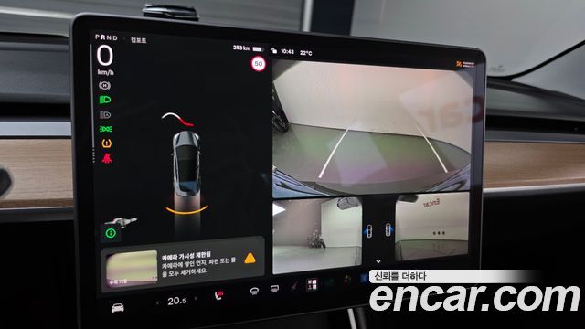 Tesla Model 3 2020 — photo 22