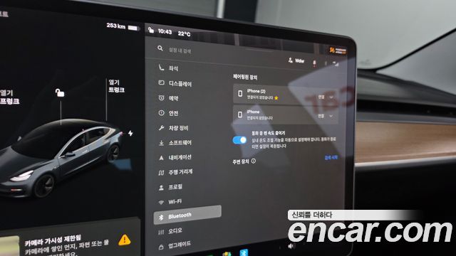 Tesla Model 3 2020 — photo 27