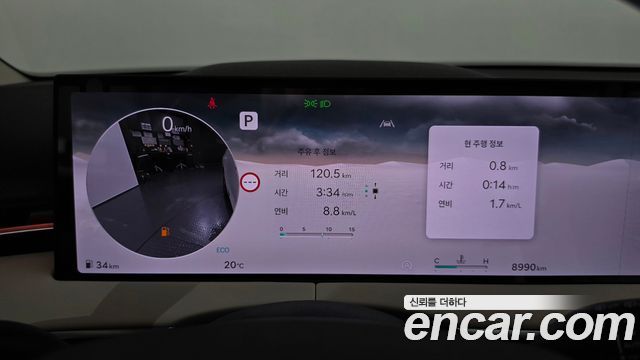 Genesis GV70 2025 — photo 11