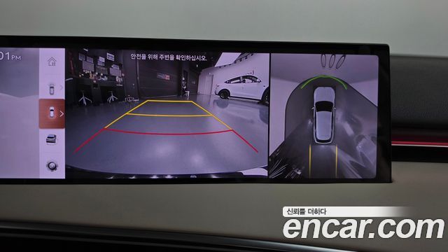 Genesis GV70 2025 — photo 20