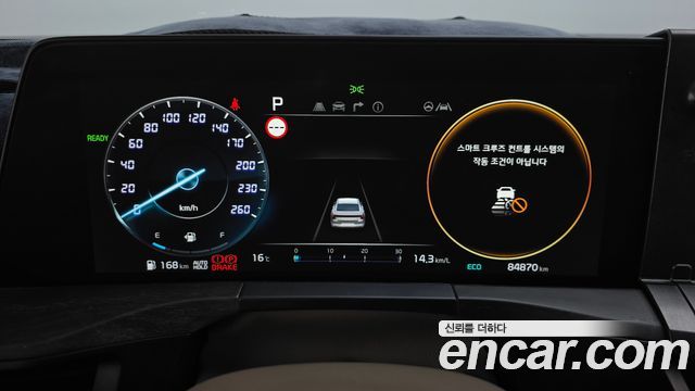 Kia K8 2023 — photo 8