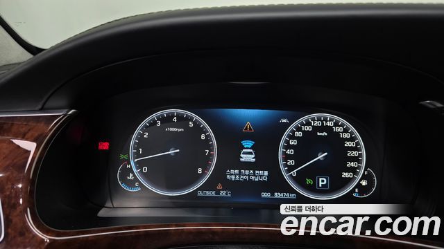 Hyundai Equus 2014 — photo 11