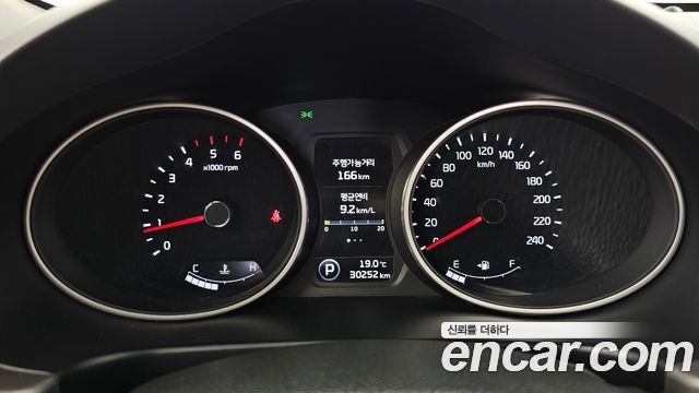 Kia Sportage 2014 — photo 8