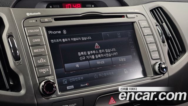Kia Sportage 2014 — photo 18