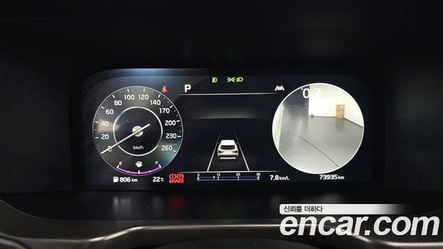 Kia Sorento 2023 — photo 11