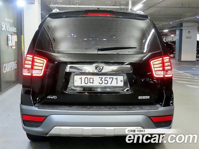 Kia Mohave 2017 — photo 5
