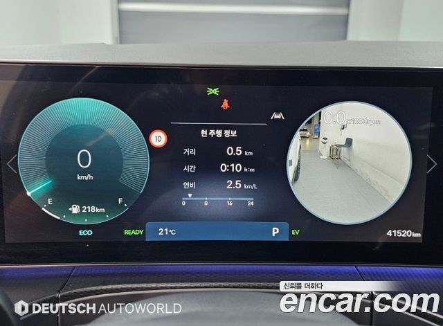 Hyundai Santafe 2025 — photo 8
