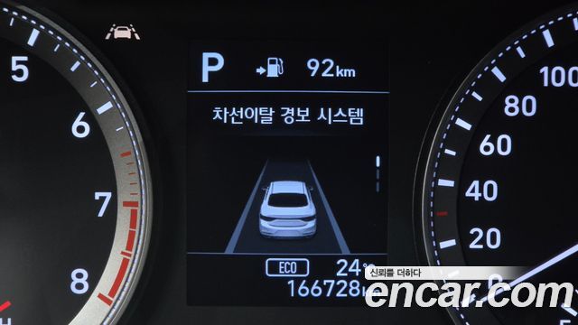 Hyundai Grandeur 2018 — photo 26