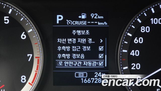 Hyundai Grandeur 2018 — photo 27