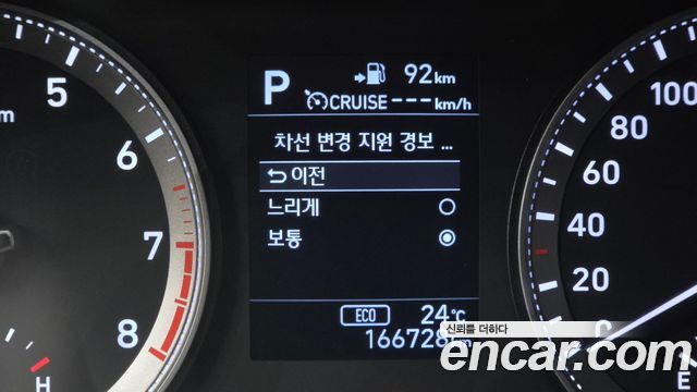 Hyundai Grandeur 2018 — photo 28