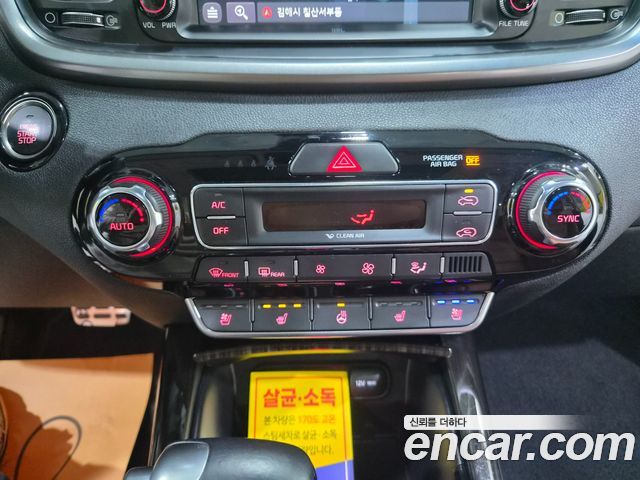 Kia Sorento 2019 — photo 8