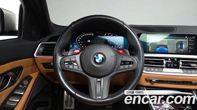 BMW 3-Series 2022 — photo 19