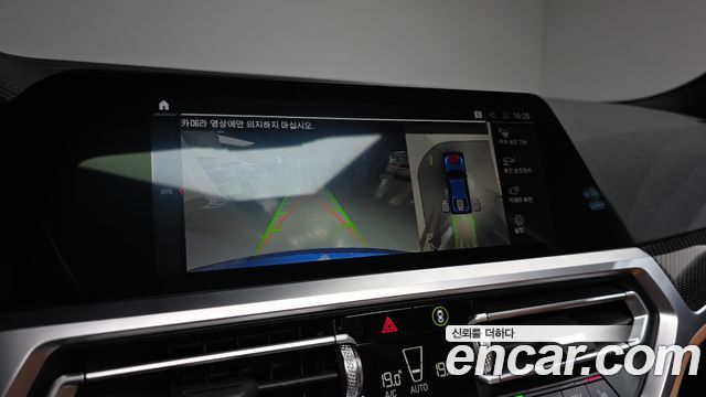 BMW 3-Series 2022 — photo 21