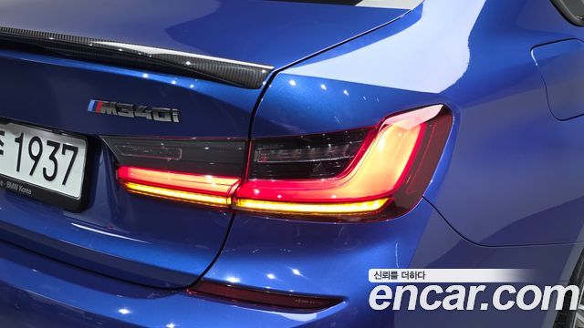 BMW 3-Series 2022 — photo 9