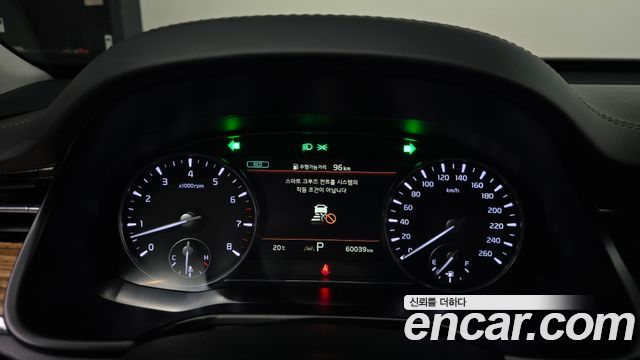 Kia K9 2022 — photo 11