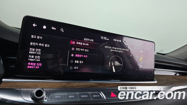 Kia K9 2022 — photo 24