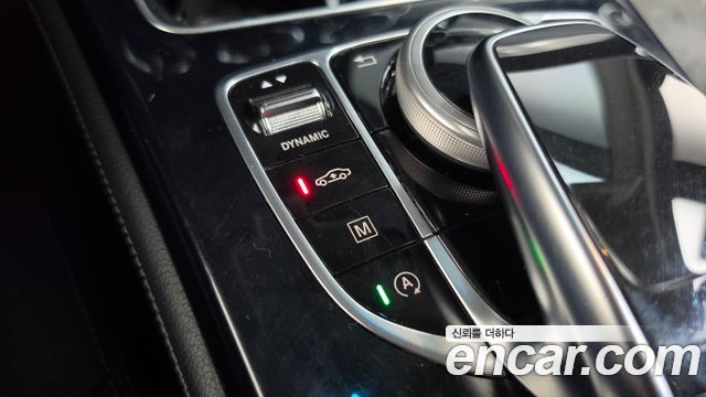 Mercedes-Benz GLC-Class 2019 — photo 26