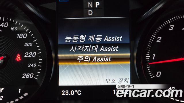 Mercedes-Benz GLC-Class 2019 — photo 27