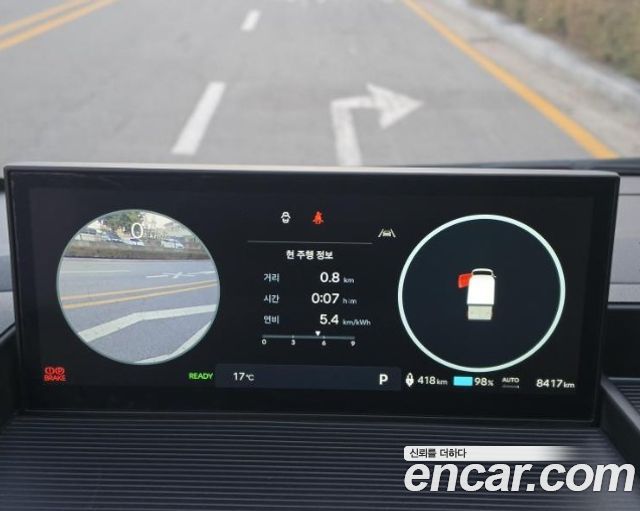 Hyundai ST1 2025 — photo 12